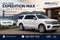 2024 Ford Expedition Max Platinum