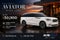 2023 Lincoln Aviator Black Label
